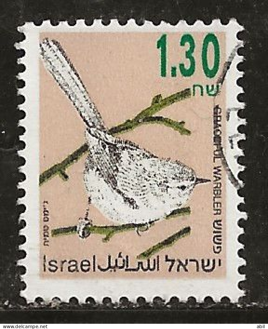 Israël 1993 N°Y.T. ;  1225 Obl. - Used Stamps (without Tabs)