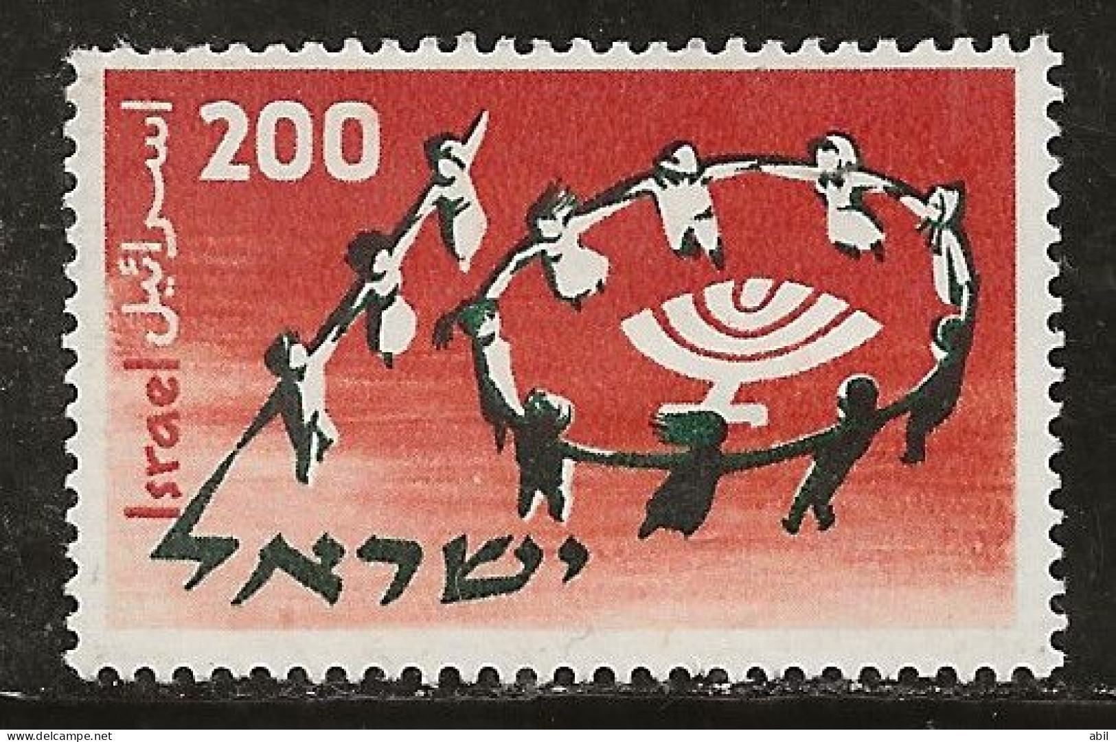 Israël 1958 N°Y.T. ;  140 ** - Unused Stamps (without Tabs)