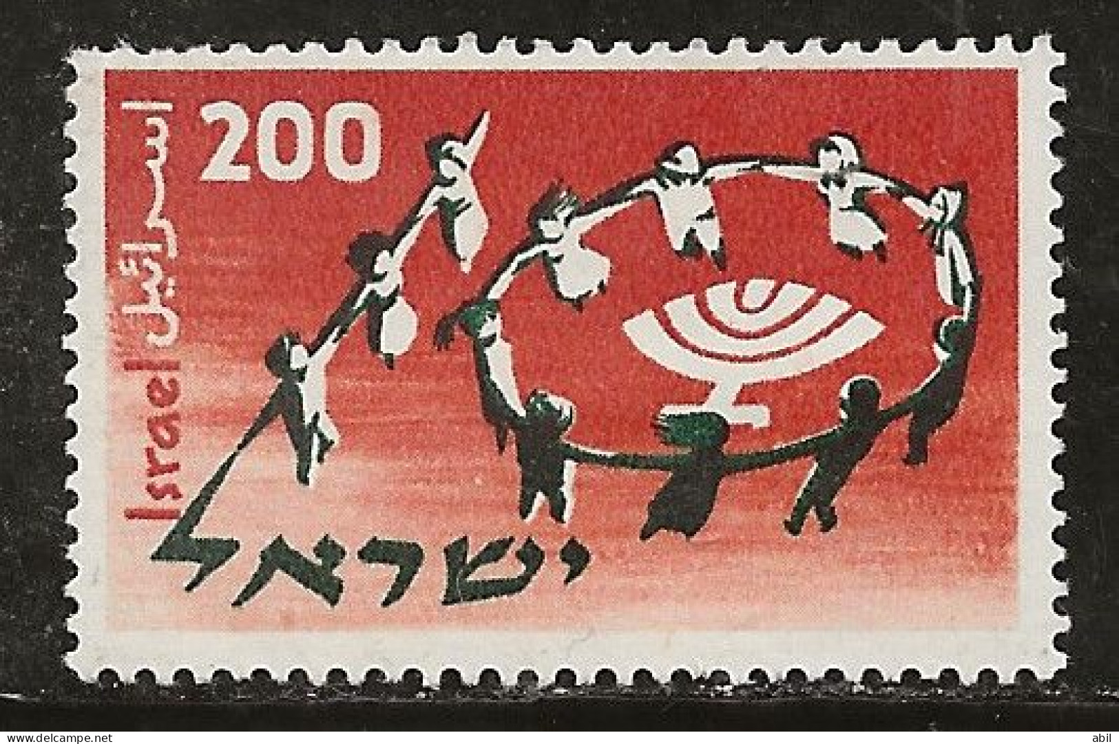 Israël 1958 N°Y.T. ;  140 ** - Ongebruikt (zonder Tabs)