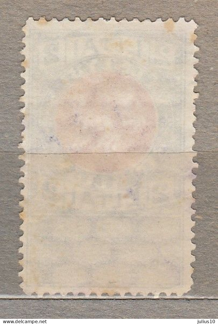 LITHUANIA 1923 Revenue Stamp Used(o) #647 - Litauen