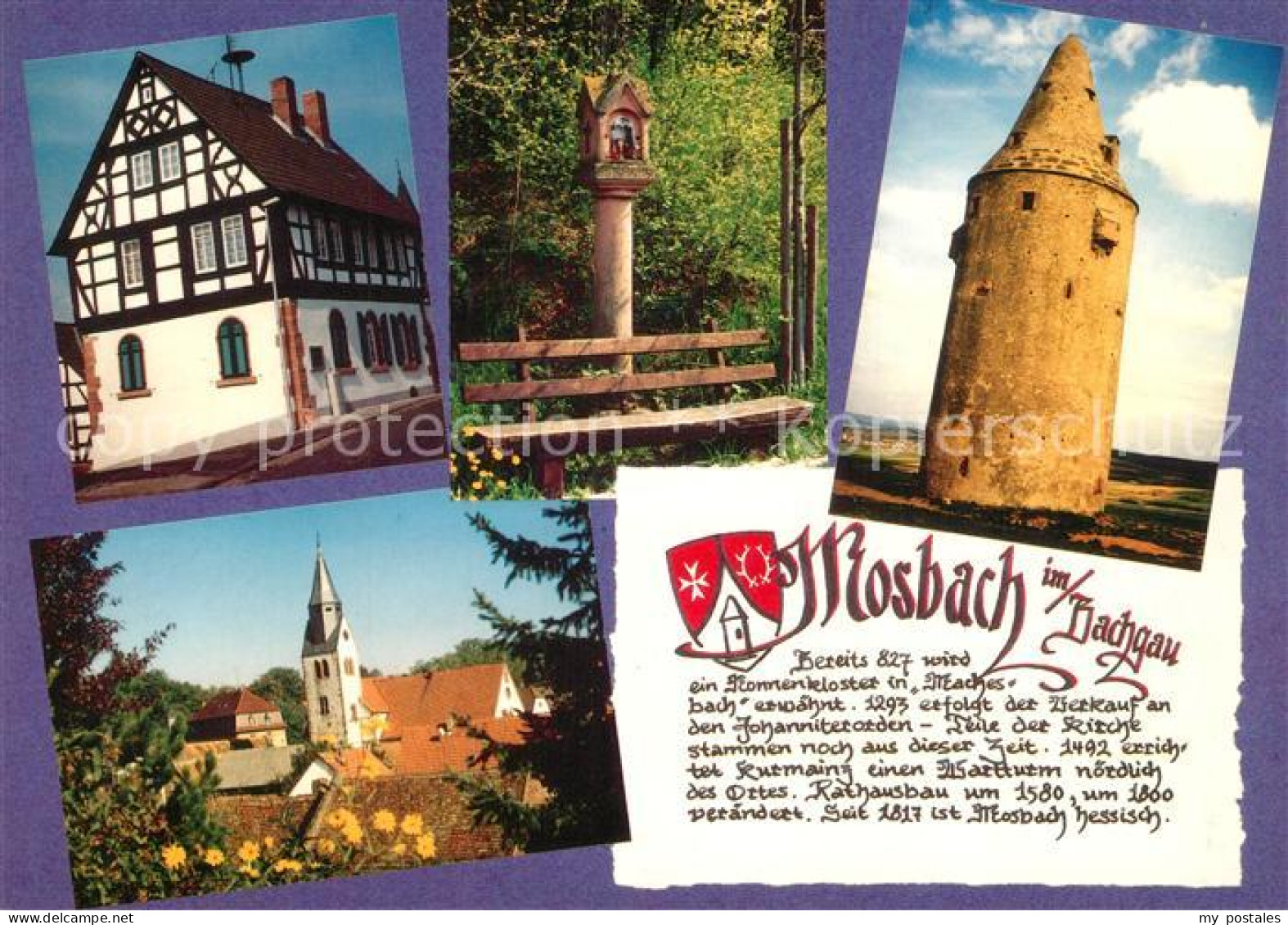 73226407 Mosbach Baden Fachwerkhaus Bildstock Turm Kirche Mosbach Baden - Mosbach