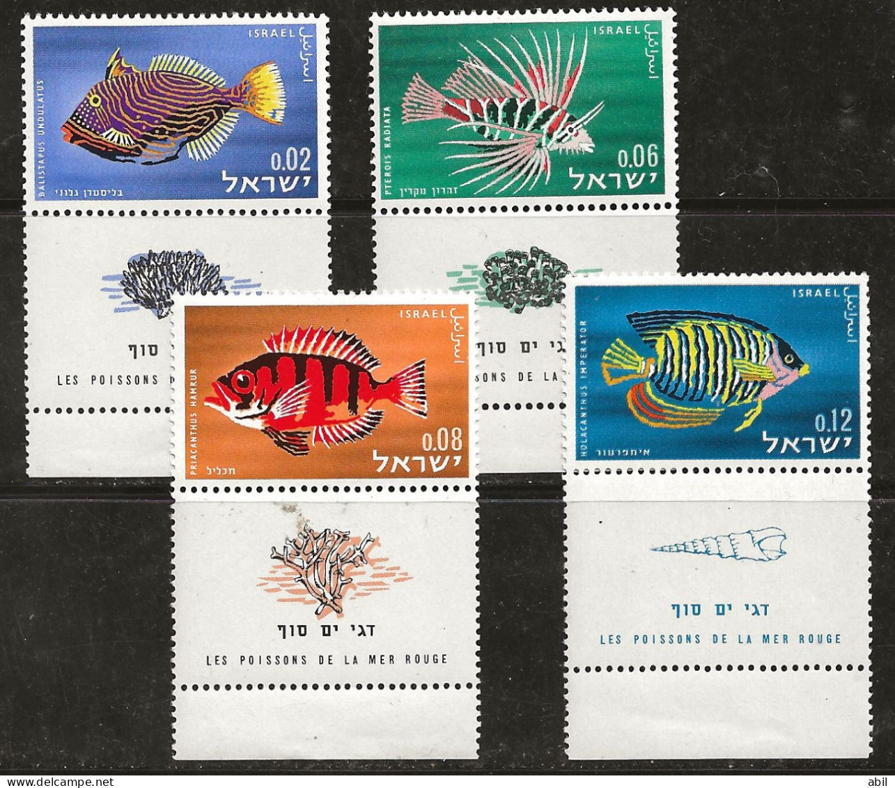 Israël 1963 N°Y.T. ;  242 à 245 ** - Unused Stamps (with Tabs)