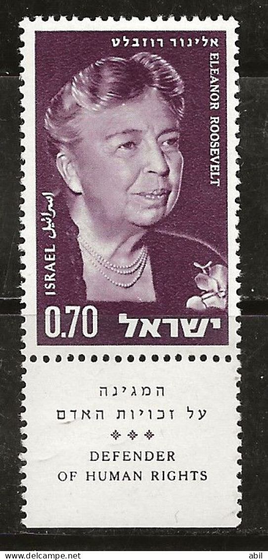 Israël 1964 N°Y.T. ;  265 ** - Nuevos (con Tab)