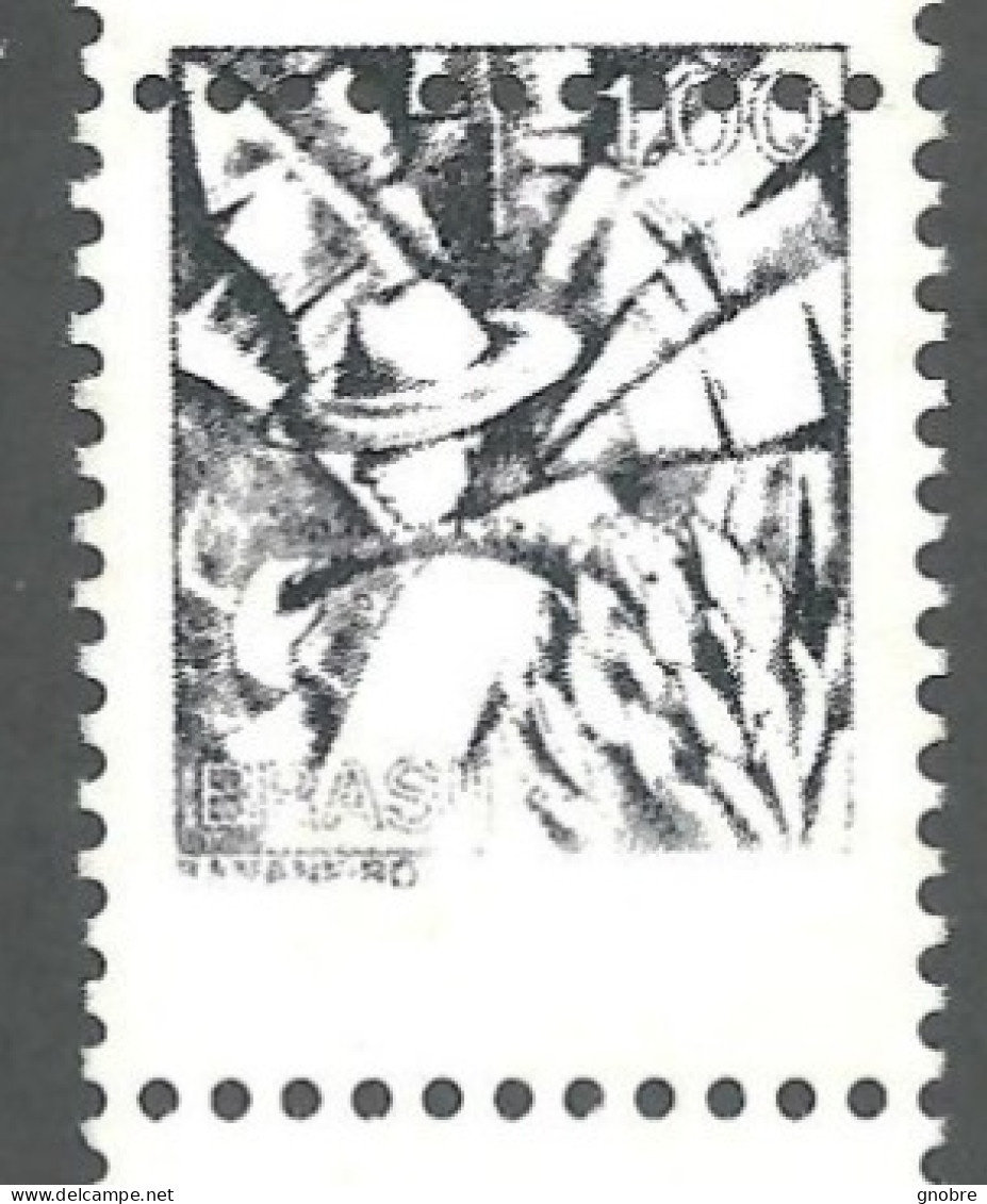 BRAZIL ERROR VARIETY STRIP 03 STAMPS NEW IRREGULAR IDENTATION BANANEIRO 1976 - Unused Stamps