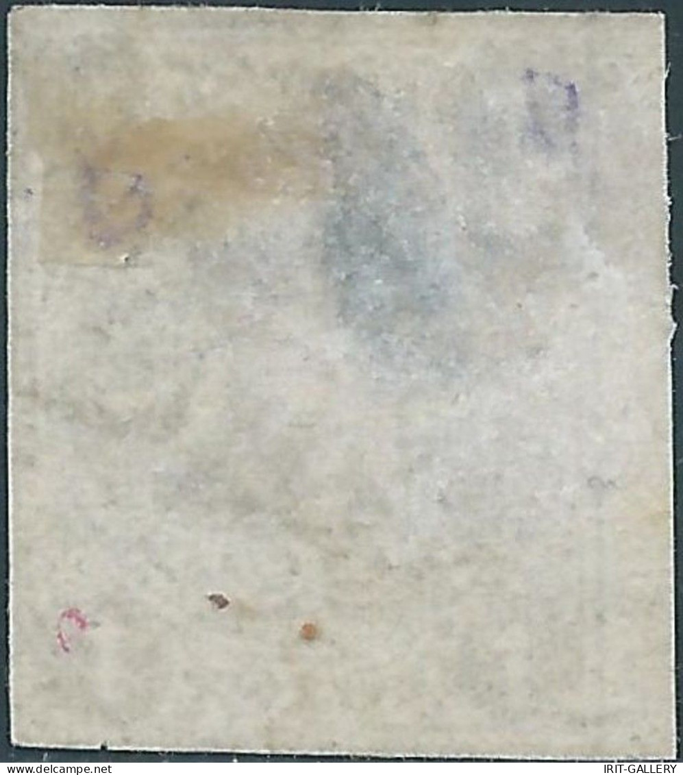 PERSIA PERSE IRAN,1875 Lion 2 Shahi Blue TypeD Imperforate,Mint,Persi 6A-Scott:12,Value:250,00 - Iran