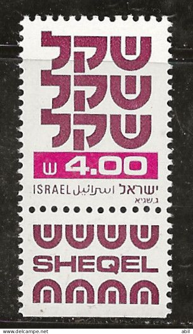 Israël 1981 N°Y.T. ;  801 ** - Nuovi (con Tab)