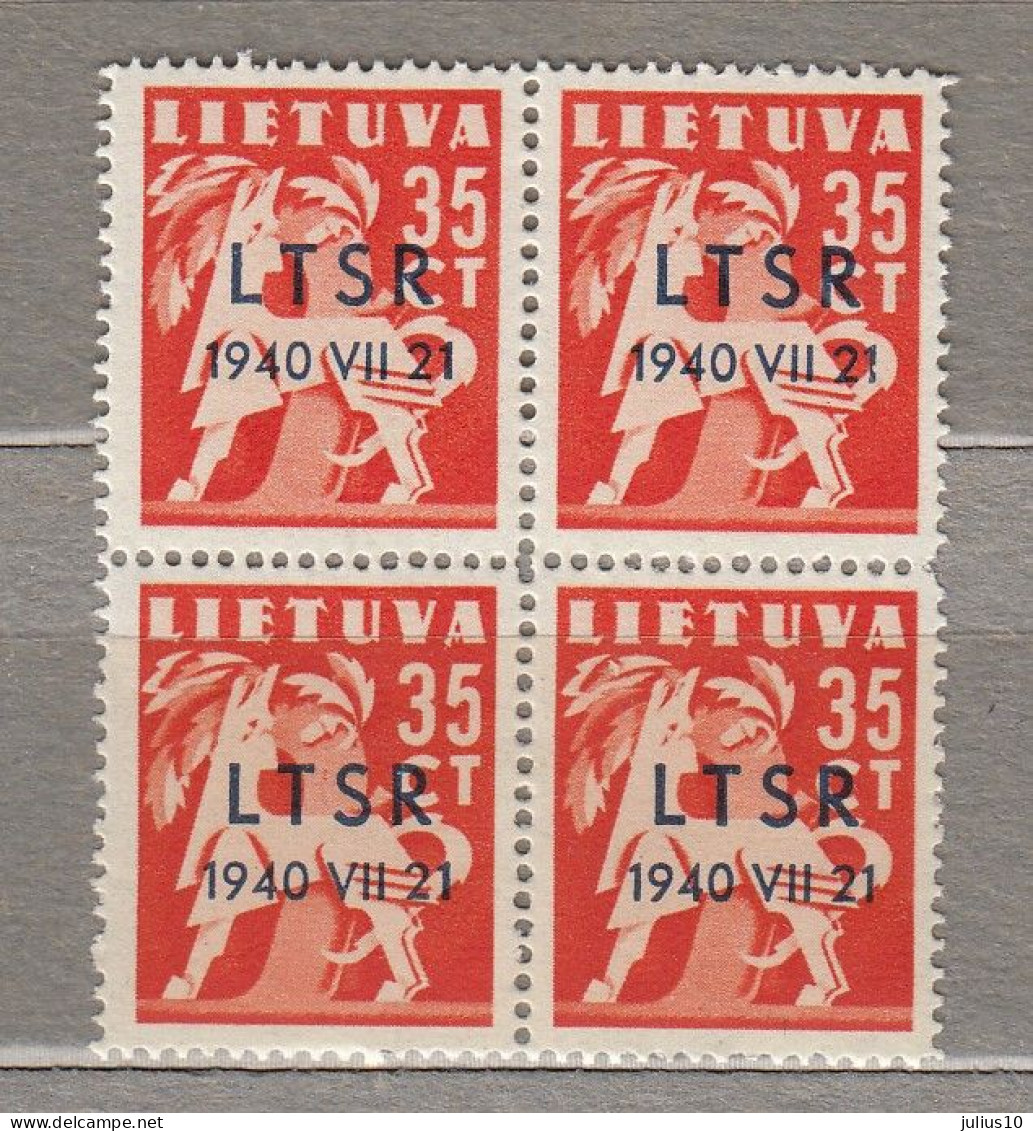 LITHUANIA 1940 Definitive Overprinted MNH(**) Mi 453 #664 - Litauen