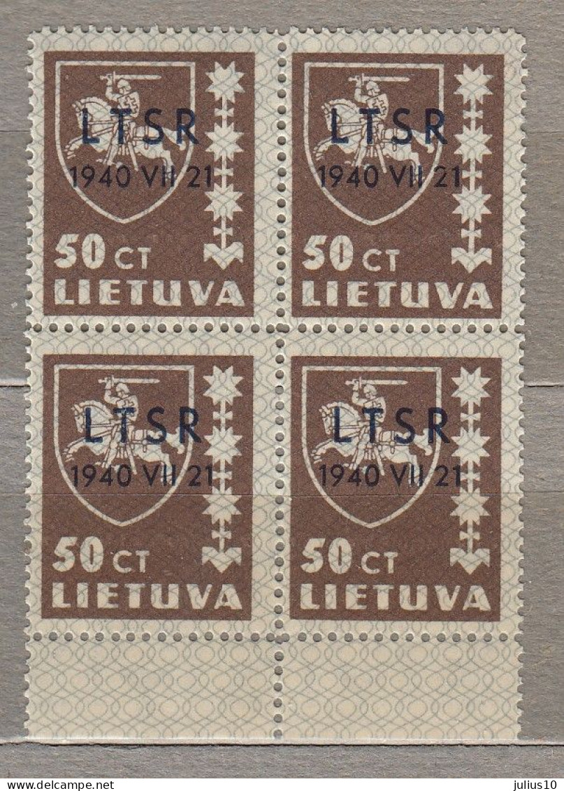LITHUANIA 1940 Definitive Overprinted MNH(**) Mi 456 #665 - Litauen