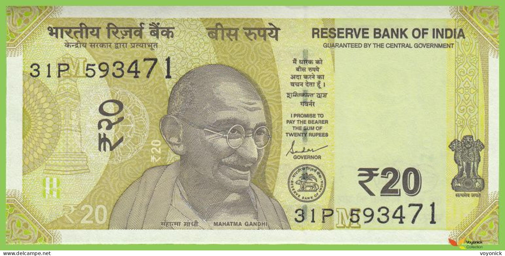 Voyo INDIA 20 Rupees 2022 P110d B299d 31P Letter M UNC - India