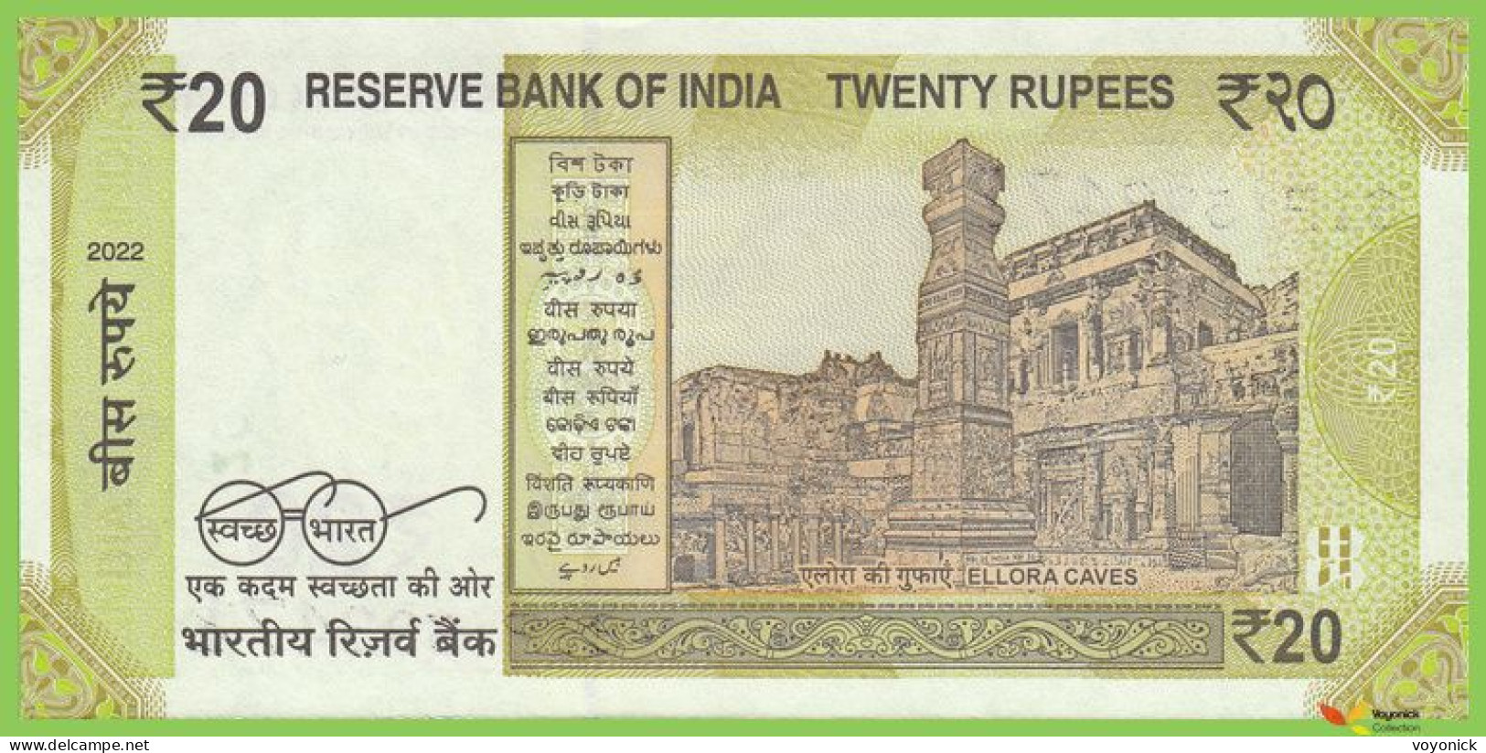 Voyo INDIA 20 Rupees 2022 P110d B299d 31P Letter M UNC - Indien