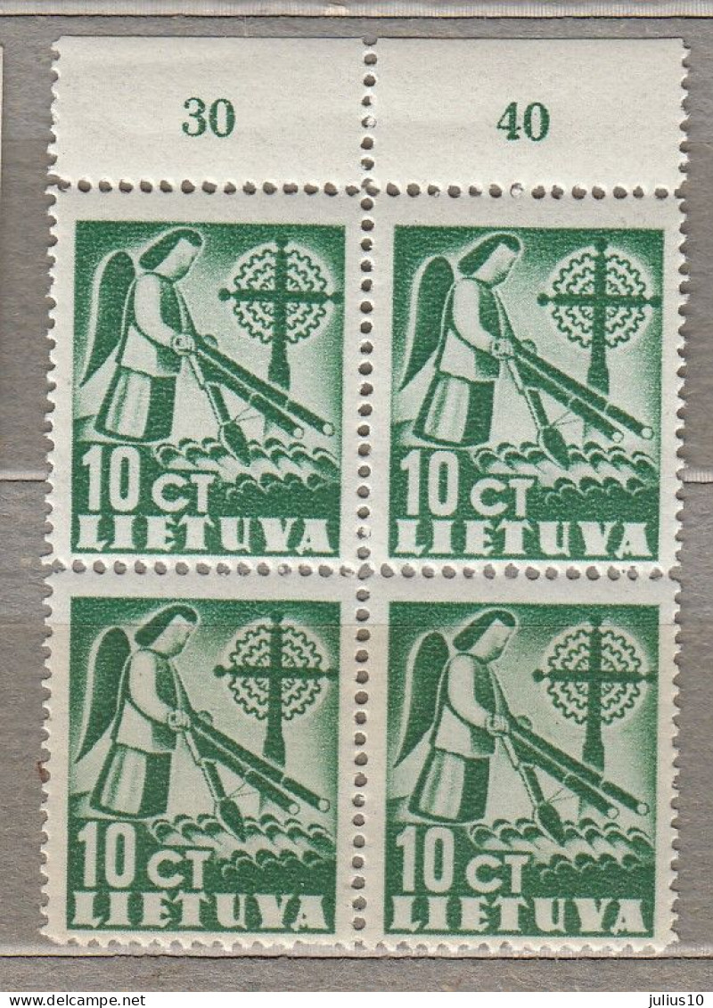 LITHUANIA 1940 Definitive MNH(**) Mi 438 #670 - Litauen