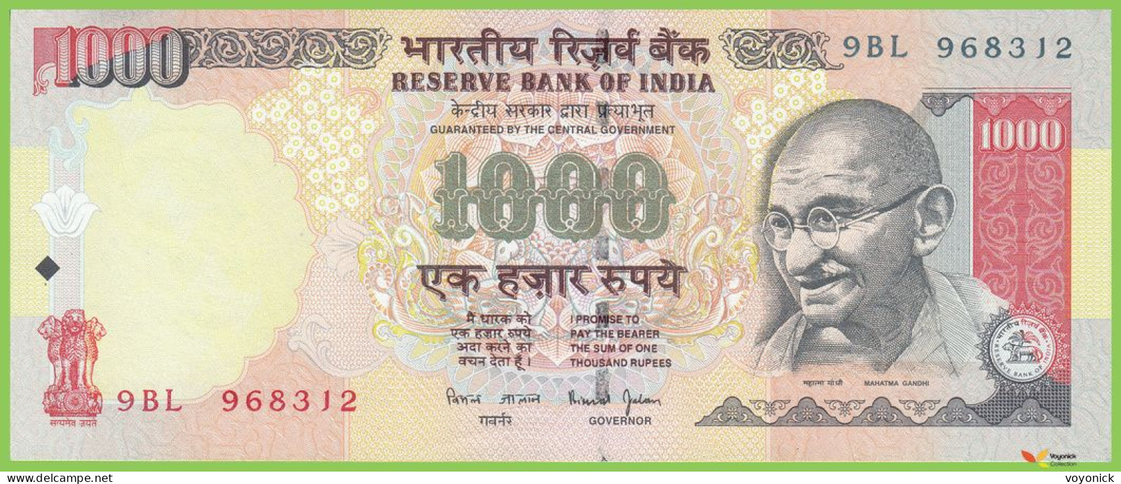 Voyo INDIA 1000 Rupees ND/2000 P94a B278a1 9BL UNC - Indien