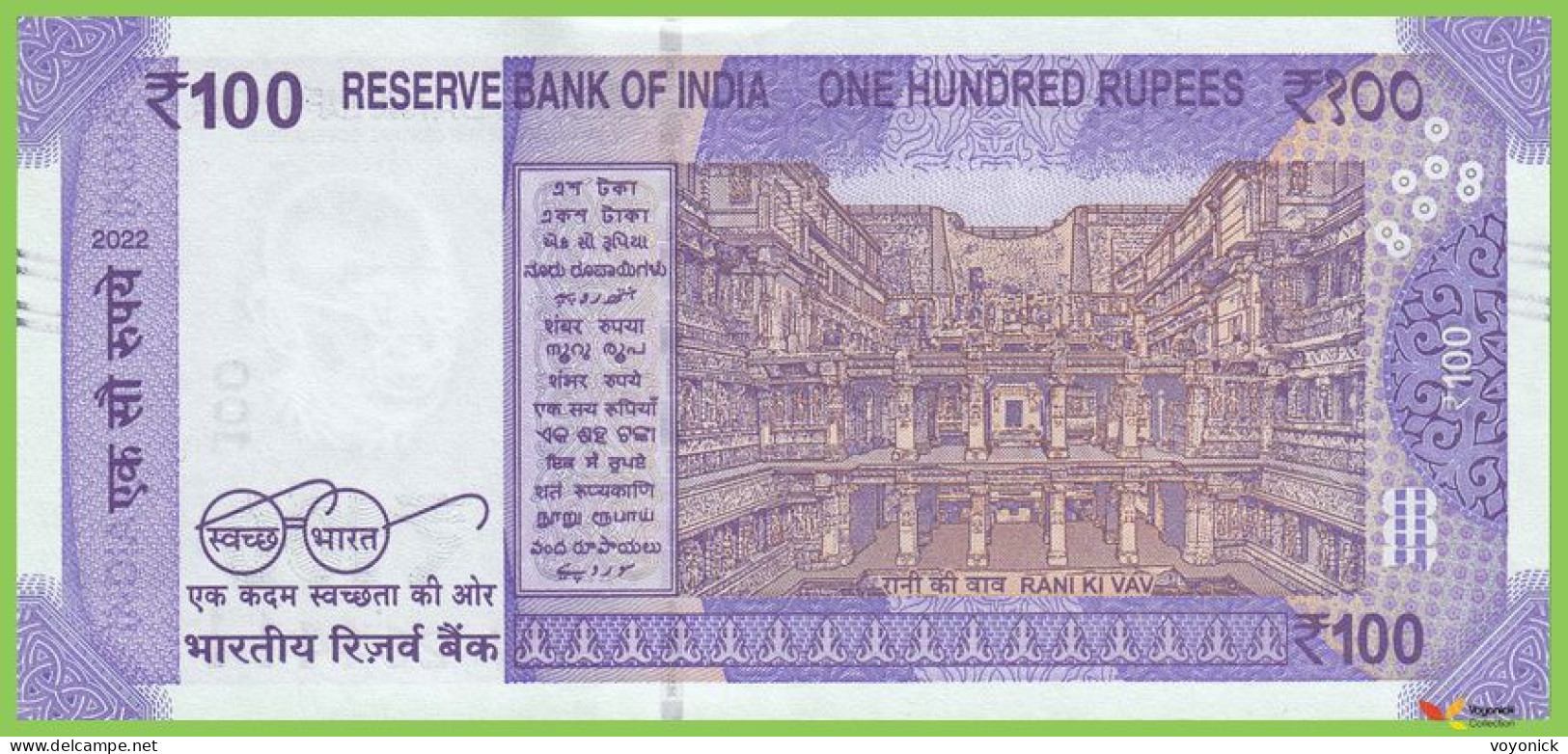 Voyo INDIA 100 Rupees 2022 P112g B301e 9FW Letter F UNC - Indien