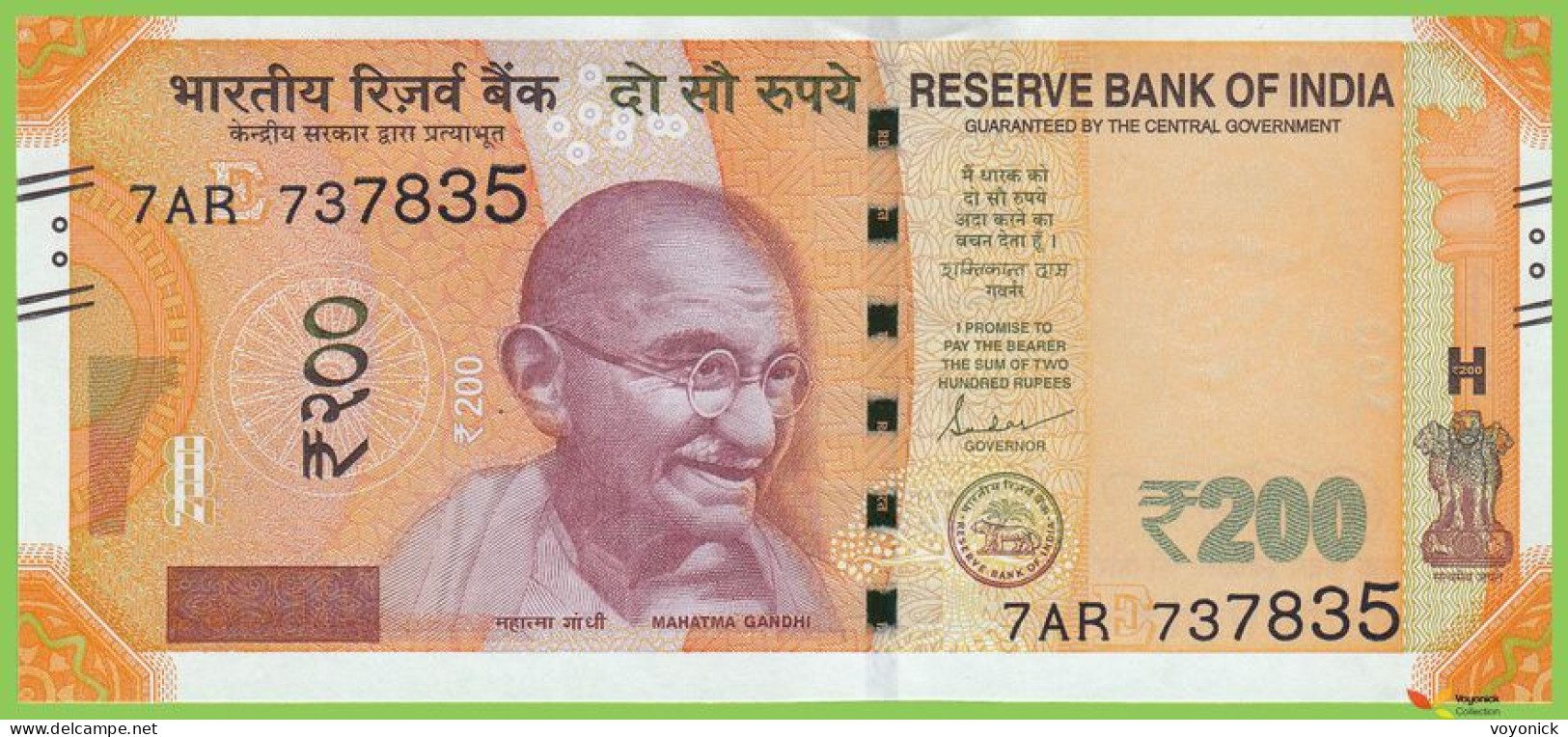 Voyo INDIA 200 Rupees 2020 P113 B302e 7AR Letter E UNC - India