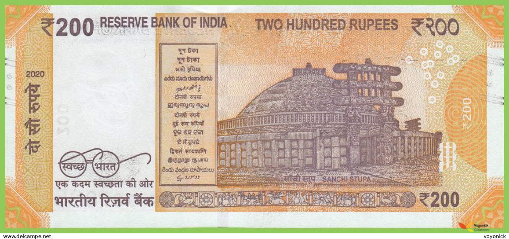 Voyo INDIA 200 Rupees 2020 P113 B302e 7AR Letter E UNC - Inde