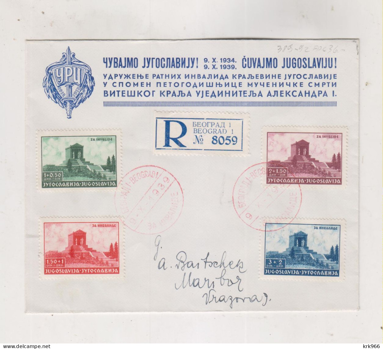 YUGOSLAVIA,1939 BEOGRAD FDC Cover Registered - Covers & Documents