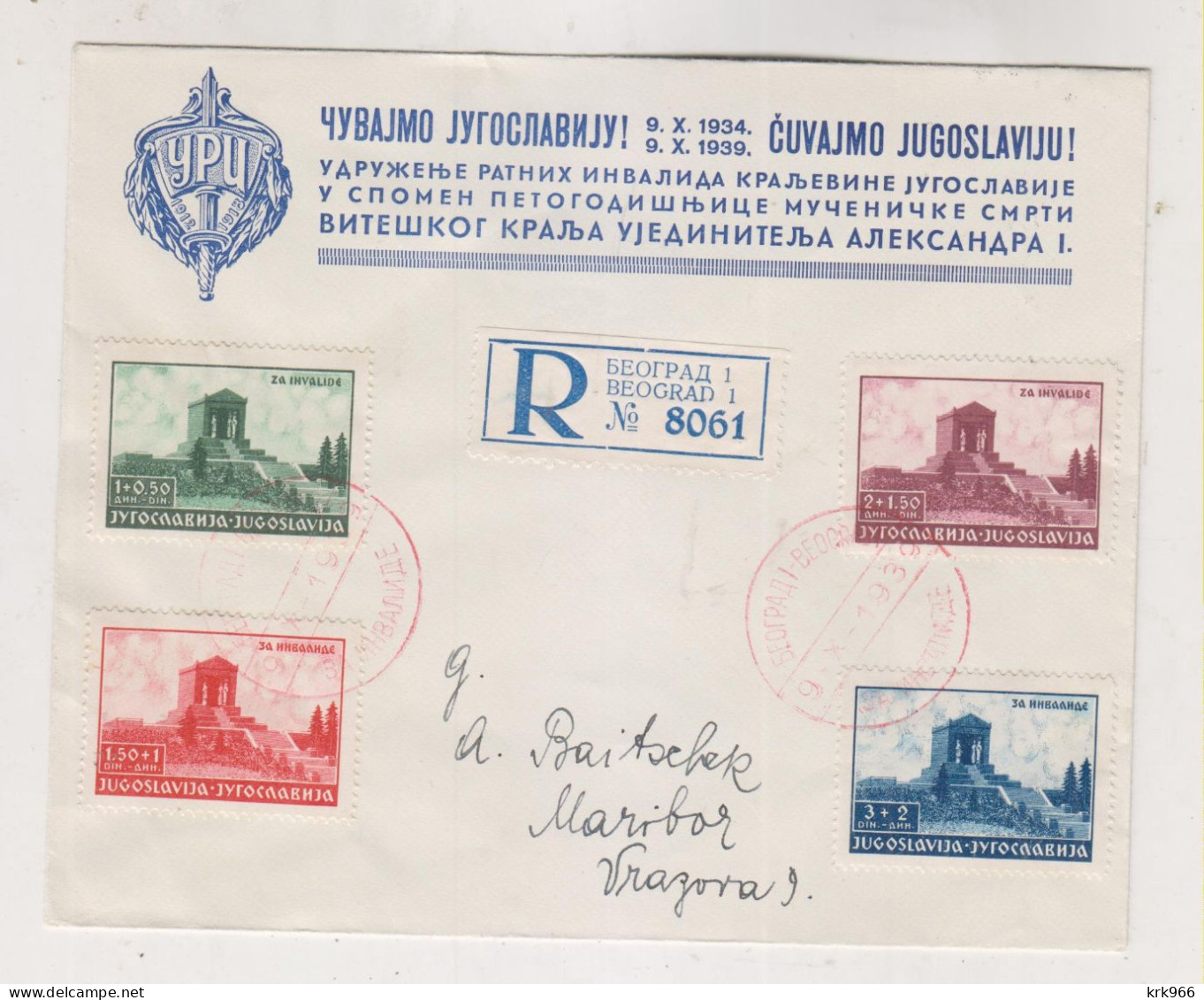 YUGOSLAVIA,1939 BEOGRAD FDC Cover Registered - Cartas & Documentos