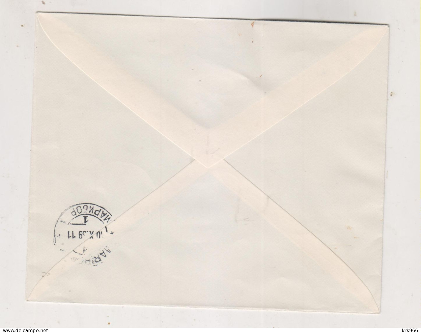 YUGOSLAVIA,1939 BEOGRAD FDC Cover Registered - Lettres & Documents