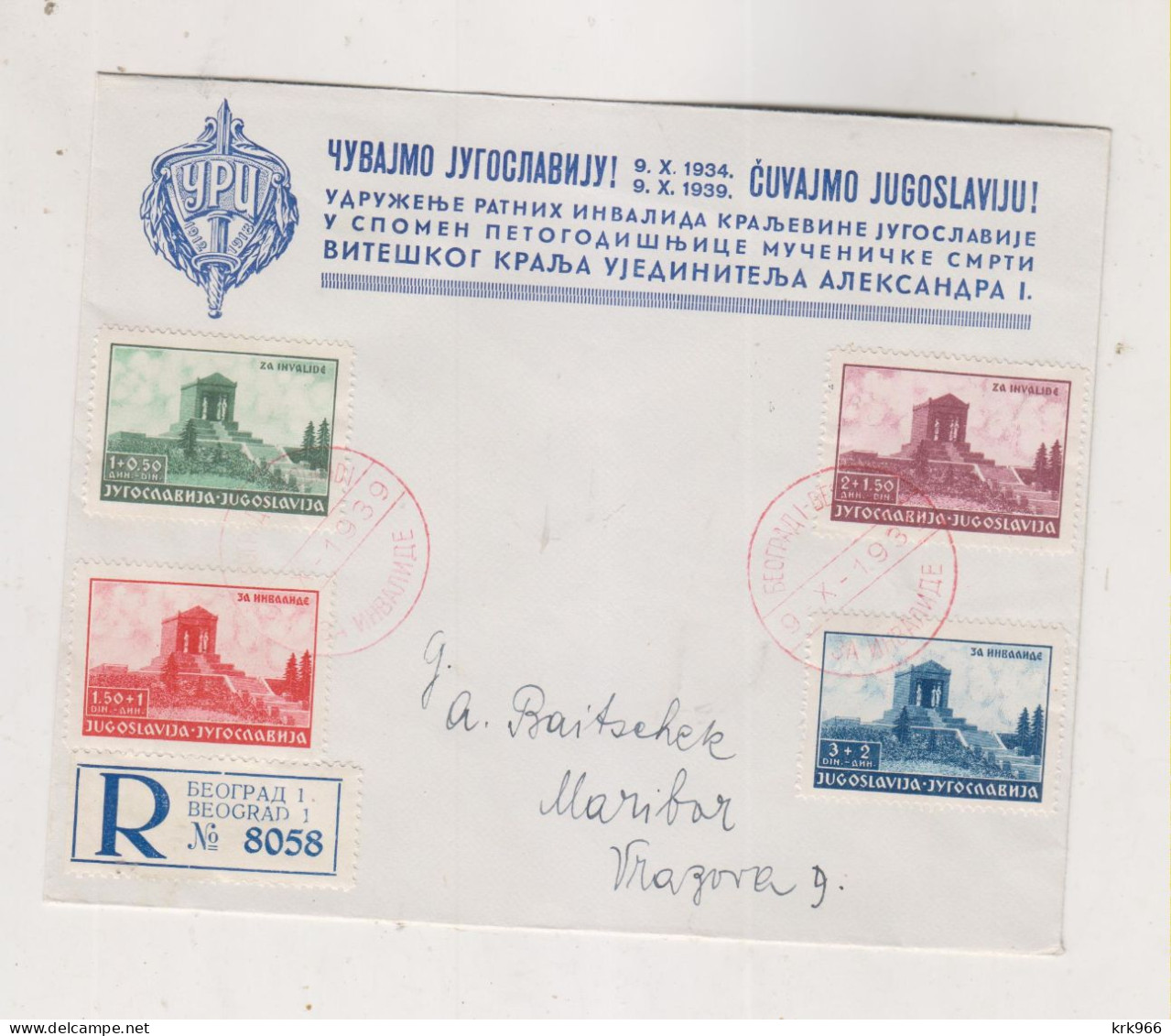 YUGOSLAVIA,1939 BEOGRAD FDC Cover Registered - Lettres & Documents