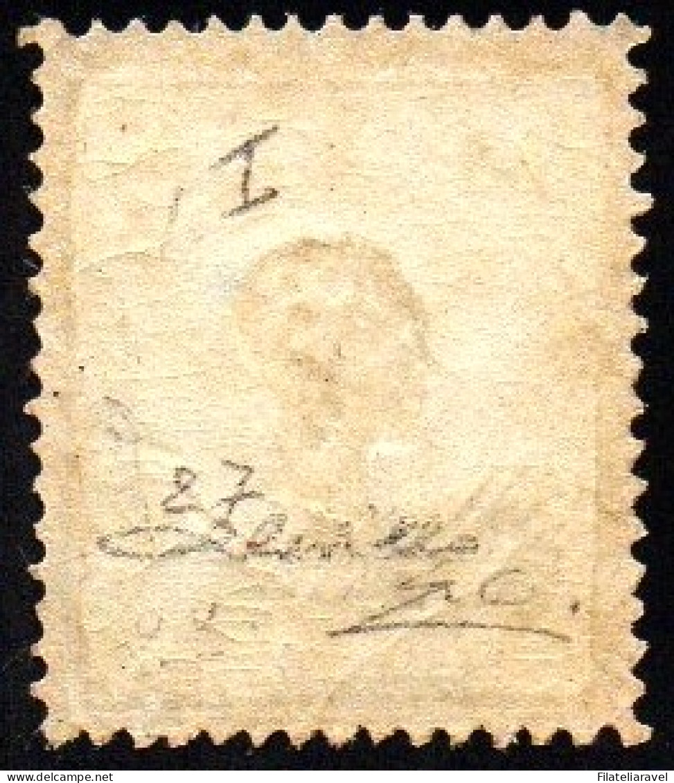 * 1858 Lombardo Veneto 15 Soldi Azzurro Sassone N 27 Sassone Cert Cardillo (32000) - Lombardije-Venetië