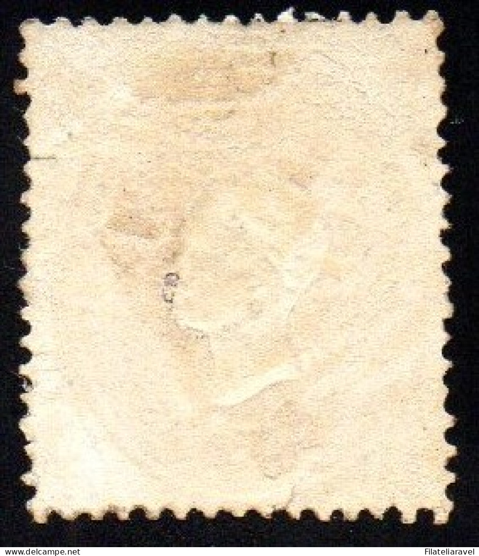 Sg Lombardo Veneto 1861 5 Soldi Rosso Sassone N33 Senza Gomma Cert Ferrario (3500) - Lombardo-Vénétie