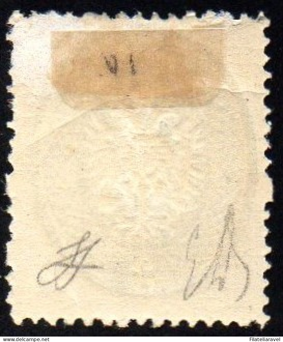 * 1863 Lombardo Veneto  3 Soldi Verde Sassone N 37 Cert Ferrario (11000) - Lombardo-Vénétie