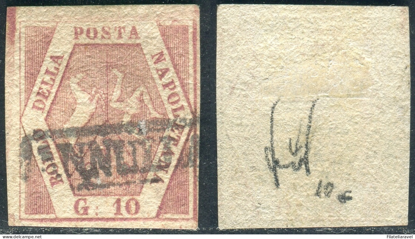 Us 1858 - Napoli - 10 Grana Rosa Brunastro I Tav (10g) Senza Filigrana. Cert. Guido - Neapel