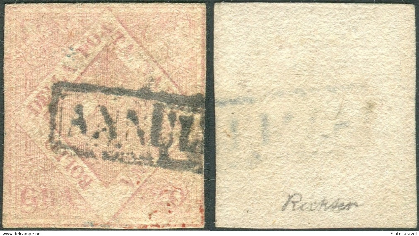 Us 1858 - Napoli - 20 Grana Rosa Chiaro  (13c) II° Tavola Usato Senza Filigrana, Ritcher - Napoli