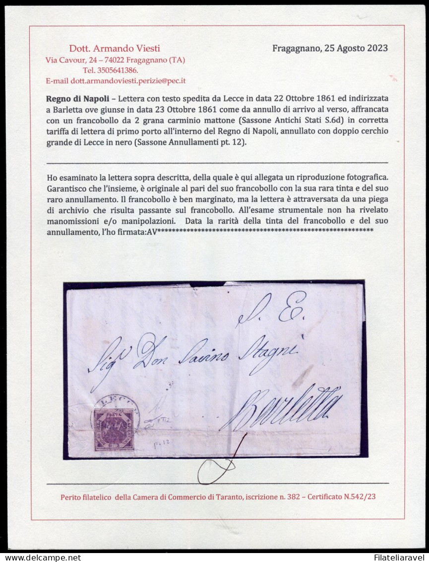 Ltr 1858 - Napoli - Lettera Da Lecce A Barletta, 2 Gr Carminio Mattone (6d Rara) Punti 12, Diena Cert.Viesti (11.000) - Neapel