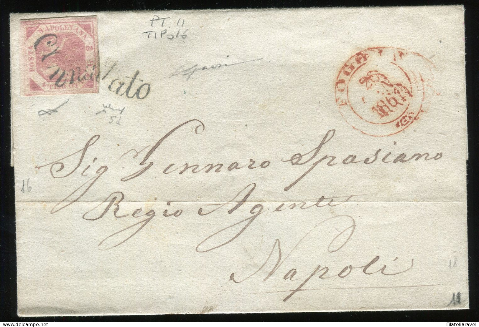 Ltr 1858 - Napoli - Lettera Da Foggia Per Napoli, 2 Gr Rosa Carminio (5d) Svolazzo Tipo 16 Punti 11, Cert.Viesti - Naples