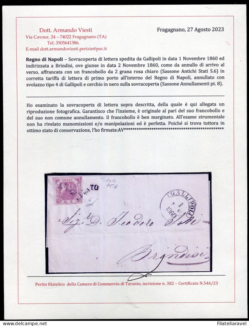 Ltr 1858 - Napoli - Lettera Da Gallipoli A Brindisi, 2 Gr Rosa Chiaro II Tav (6) Svolazzo Tipo 4 Punti 8, Cert. Viesti - Neapel