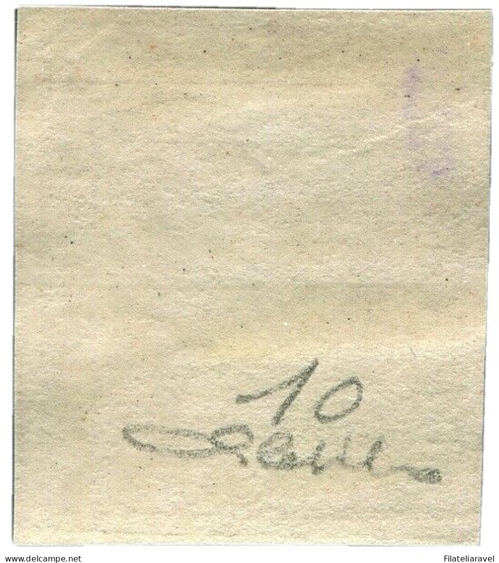 * 1859 - Sicilia "5 Grana Vermiglio C." (10) Nuovo I Tav. Carta Di Palermo, Cert. Cardillo (1.600) - Sicile