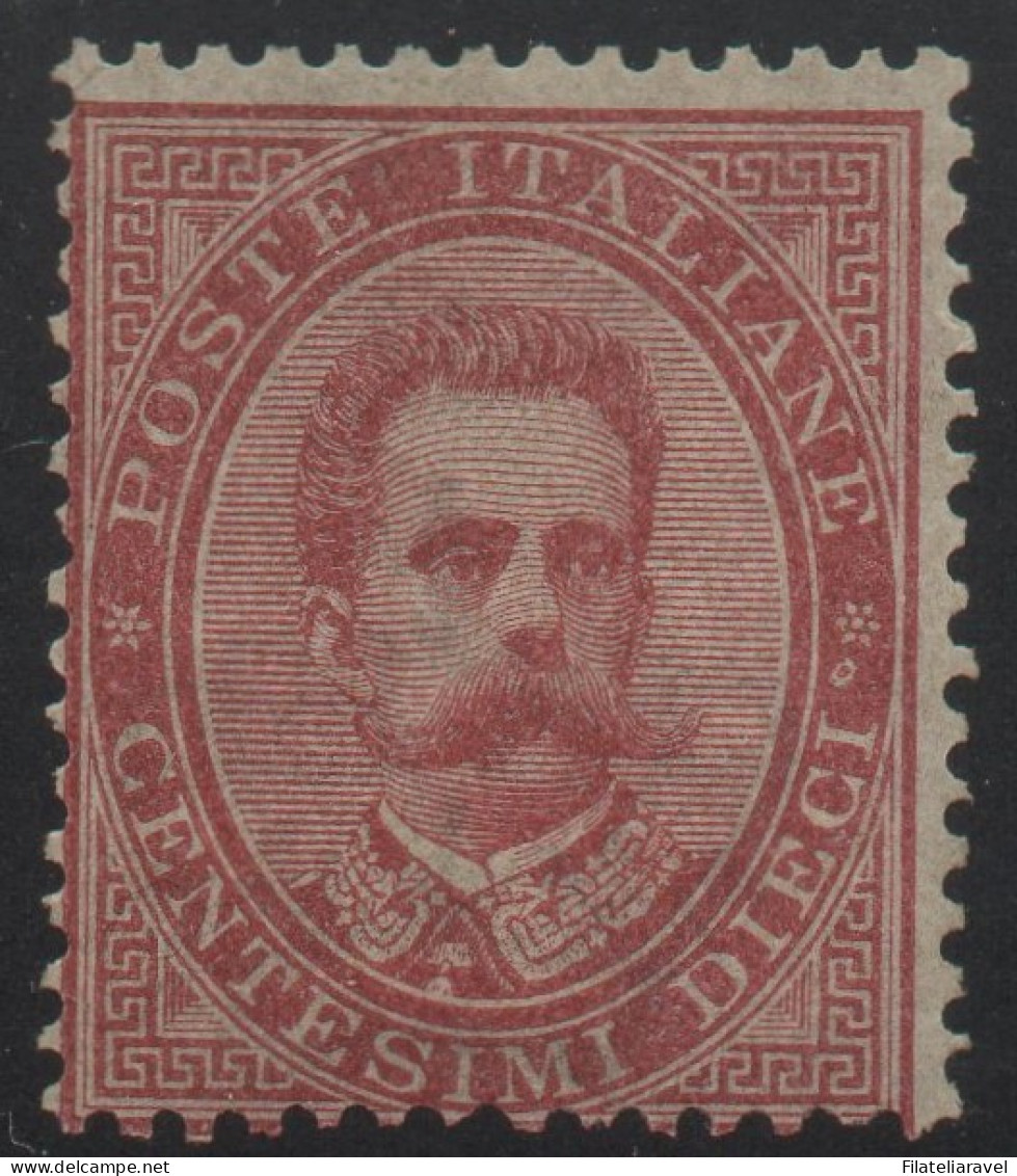 ** 1879 -   Regno - Umberto I 10c Carminio (38), Gomma Integra Originale, Cert. Raybaudi (750) - Nuovi