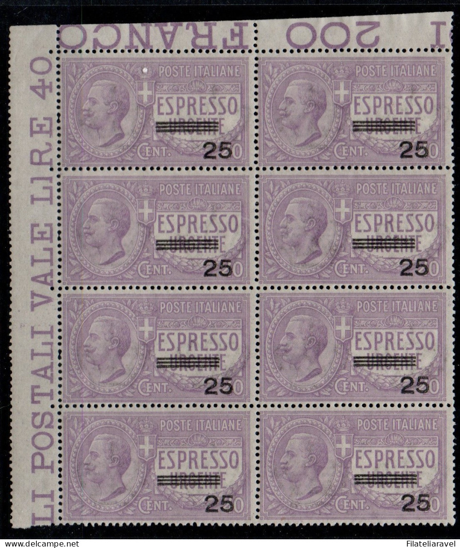 ** 1917 - Regno - Espresso (3), Vittorio Em. III Non Emesso Blocco Di 8, Gomma Integra, Angolo Di Foglio (1.800) - Express Mail