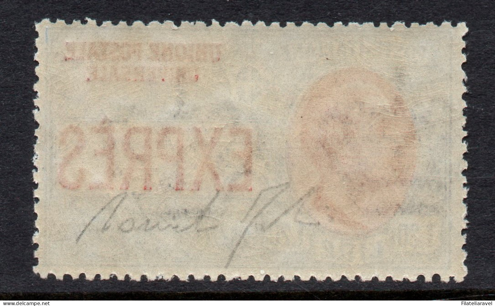 ** 1922 - Regno - Espresso (8), Vittorio Em. Lll Non Emesso, Gomma Integra, Cert. D. Fabris (800) - Eilsendung (Eilpost)