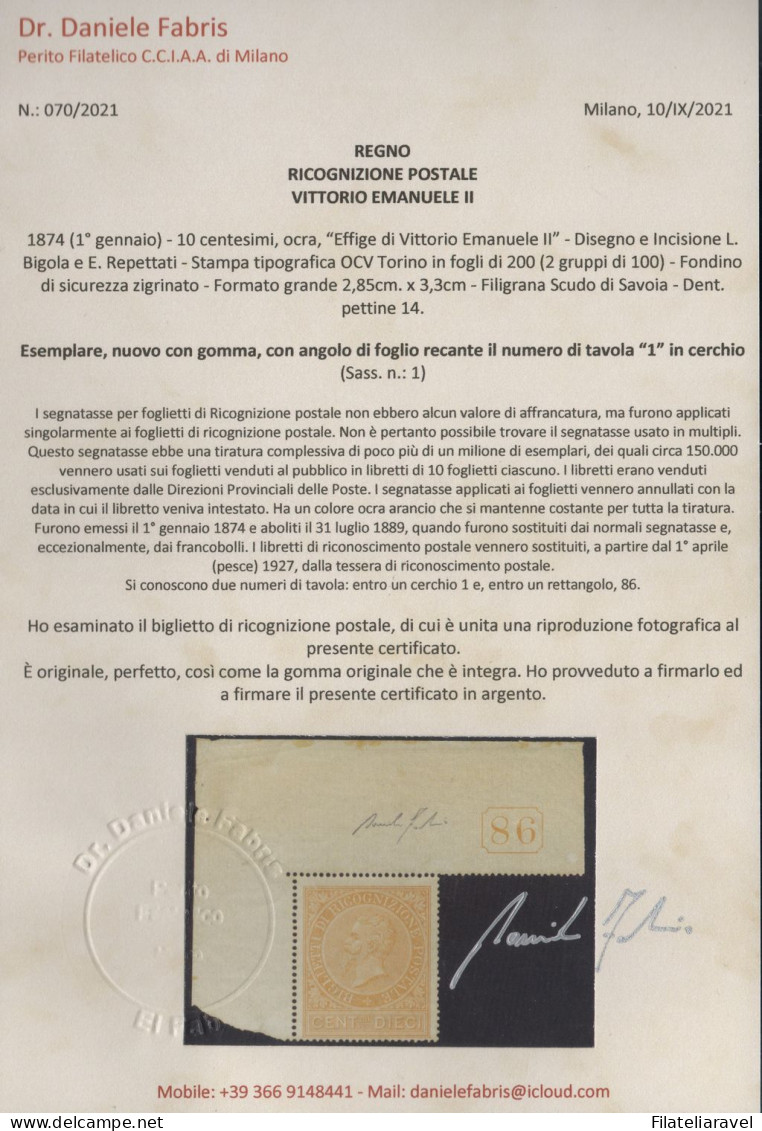 ** 1874 - Regno - Ricognizione Postale - Effigie Di V. Em. II 10c Ocra (1),num. Di Tavola, Integro Cert.Fabris (4.275) - Taxe