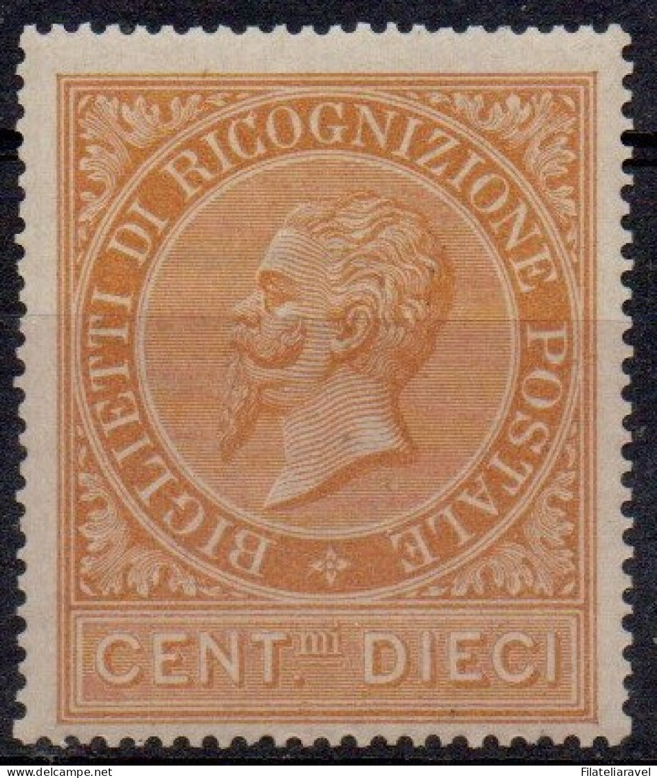 ** 1874 - Regno - Ricognizione Postale -  Effigie Di Vittorio Em. II 10c Ocra (1), Gomma Integra (600) - Taxe