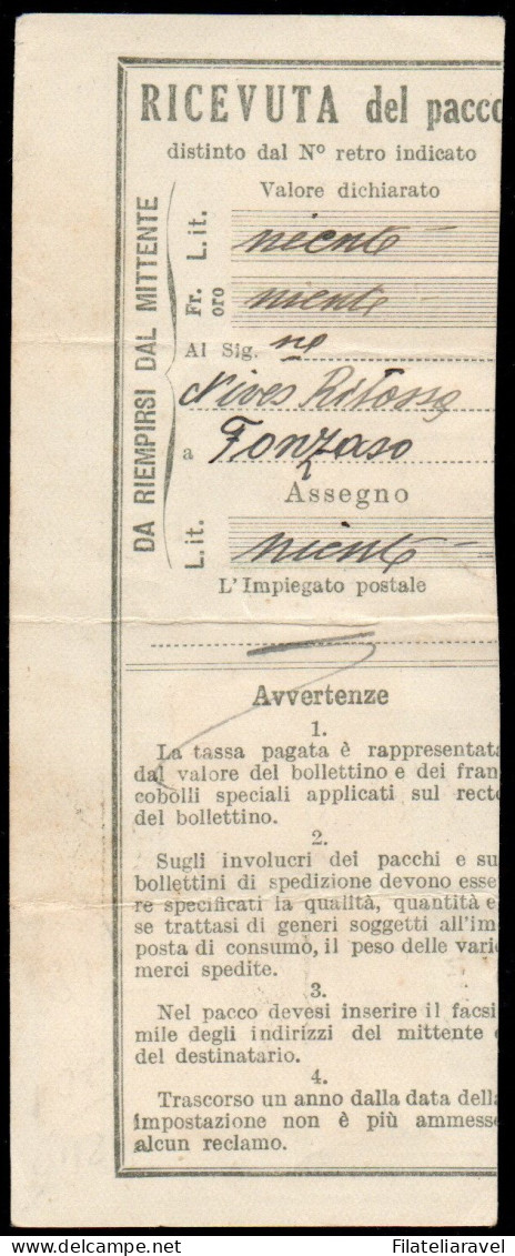 Us 1936 - Regno - Marche Assicurative,II° Parte Su Ricevuta Da Trieste ,coppia 25c (11)+1l (13) ,Cert.Fabris (1.150) - Asegurados