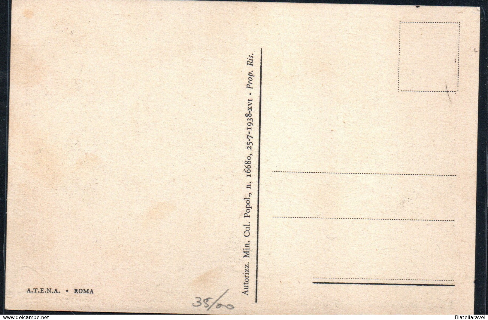 Cart  Cartolina - Militare - Roma Doma Impero, A.T.E.N.A - Roma, Non Viaggiata, Ottime Condizioni (19) - Postage Due