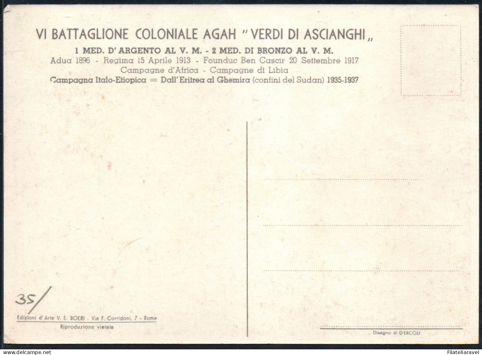 Cart  Cartolina - Militare - VI Battaglione Coloniale Agah Verdi Di Ascianghi, Indigeni A.O.I, Ottime Condizioni (20) - Strafport