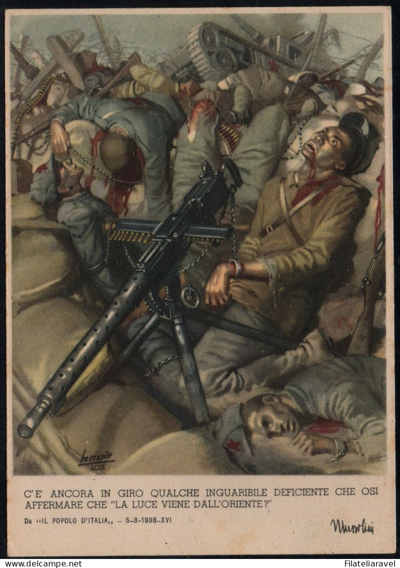 cart Cartolina - Militare -1900 - Militari  - Lotticino di 14 cartoline BOCCASILE militari non viaggiate