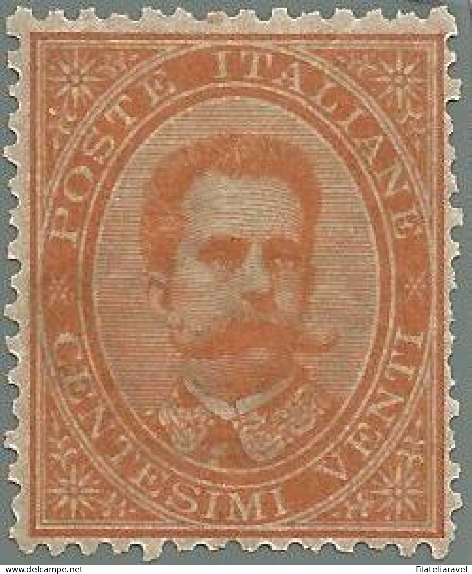 Us Regno 1879 Umberto I Sassone N 39 Cert. Merone - Ongebruikt