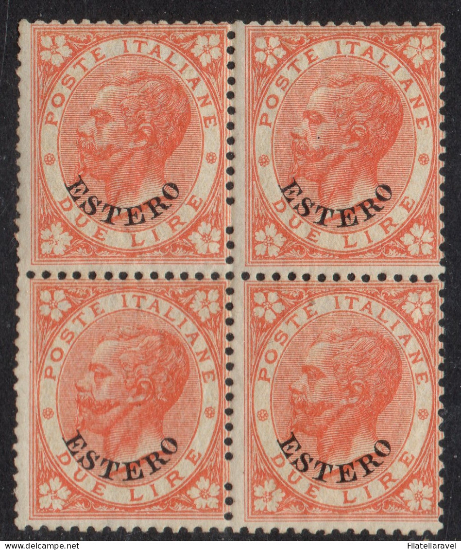 ** 1874 - Levante - Emissioni Generali, Ornati Degli Angoli Modificati, Sopr. ''Estero'' 2l Scarlatto, Cert. Fabris - General Issues