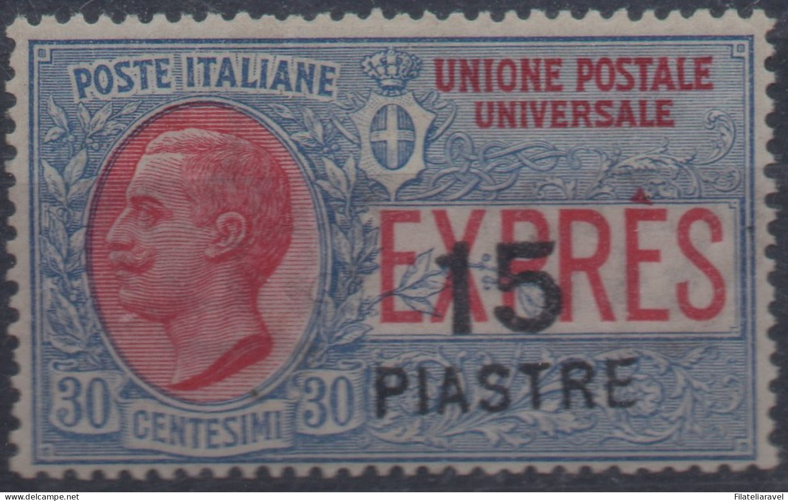 ** 1922 - Levante - Espresso Di Italia (2) Soprastampato + Grande,integro, Cert Raybaudi / Cilio (1.875) - European And Asian Offices