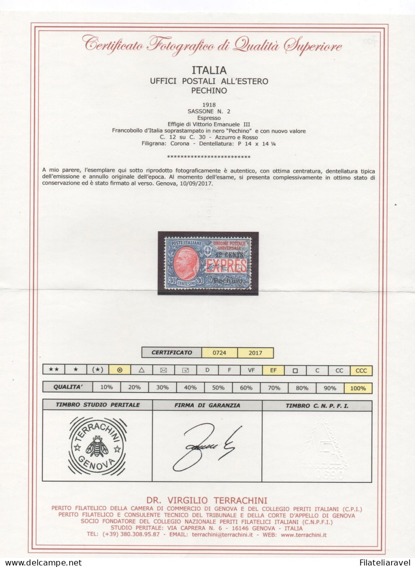 Us 1917 - Pechino 2° - Espresso 12c Su 30 (cat Ex 2) Soprastampato Nuovo Valore Annullato, Cert Terrachini (900) - Pékin