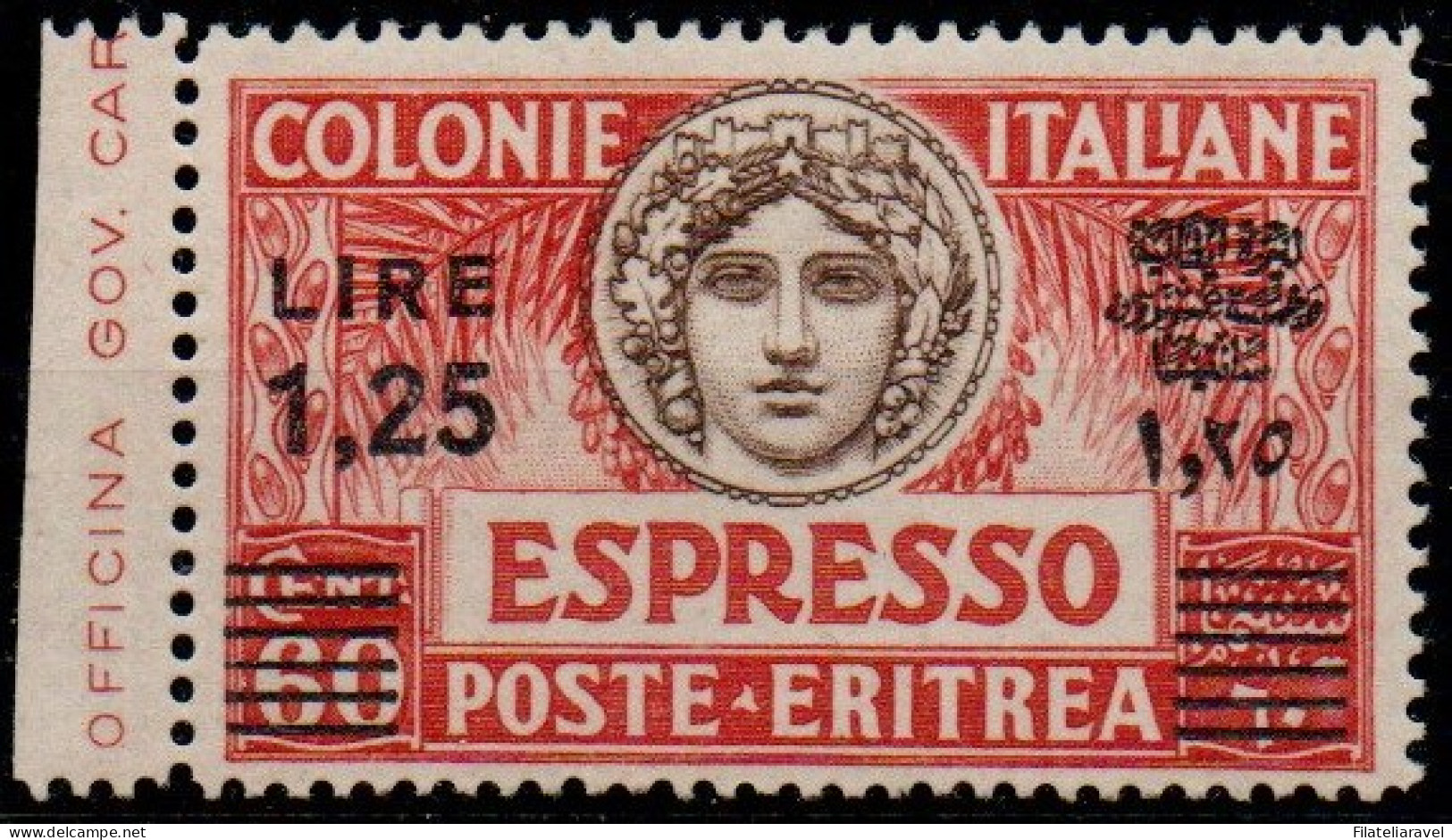 ** 1935 -  Eritrea -  Espresso (10) Gomma Integra, Dent. 13½ Cert. E. Diena (2.750) - Eritrea