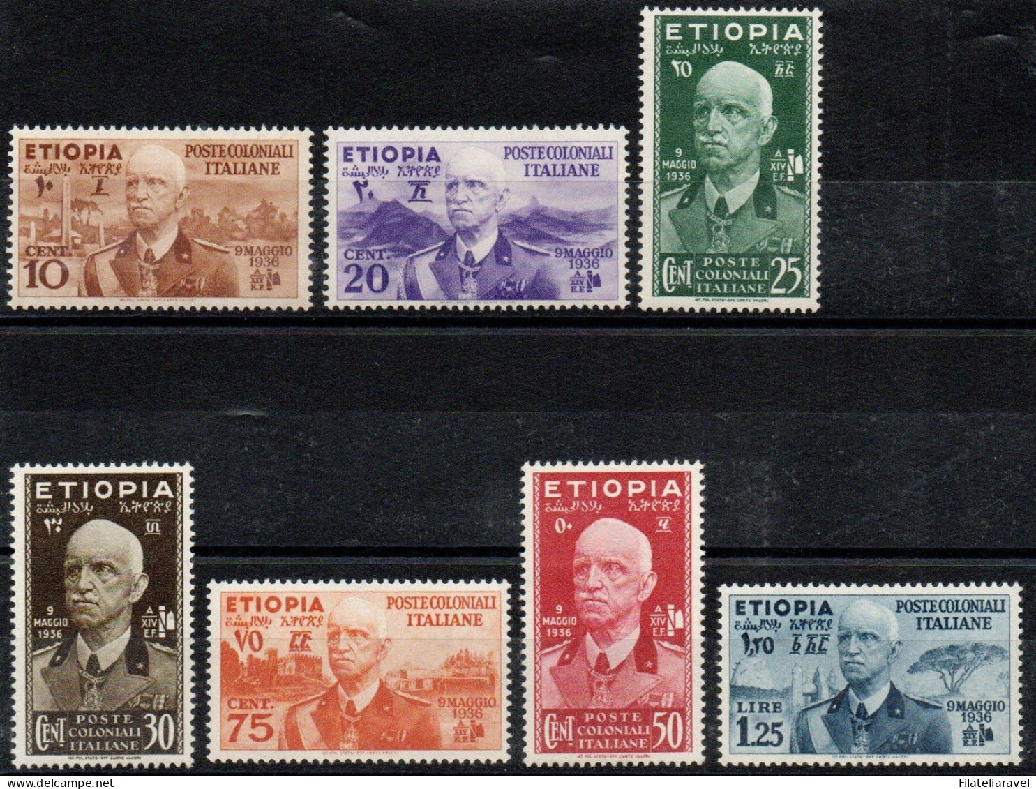 ** 1936 - Etiopia - Effigie Vittorio Emanuele III (1/7) Serie Completa, 7 Valori, Gomma Integra (500) - Ethiopië