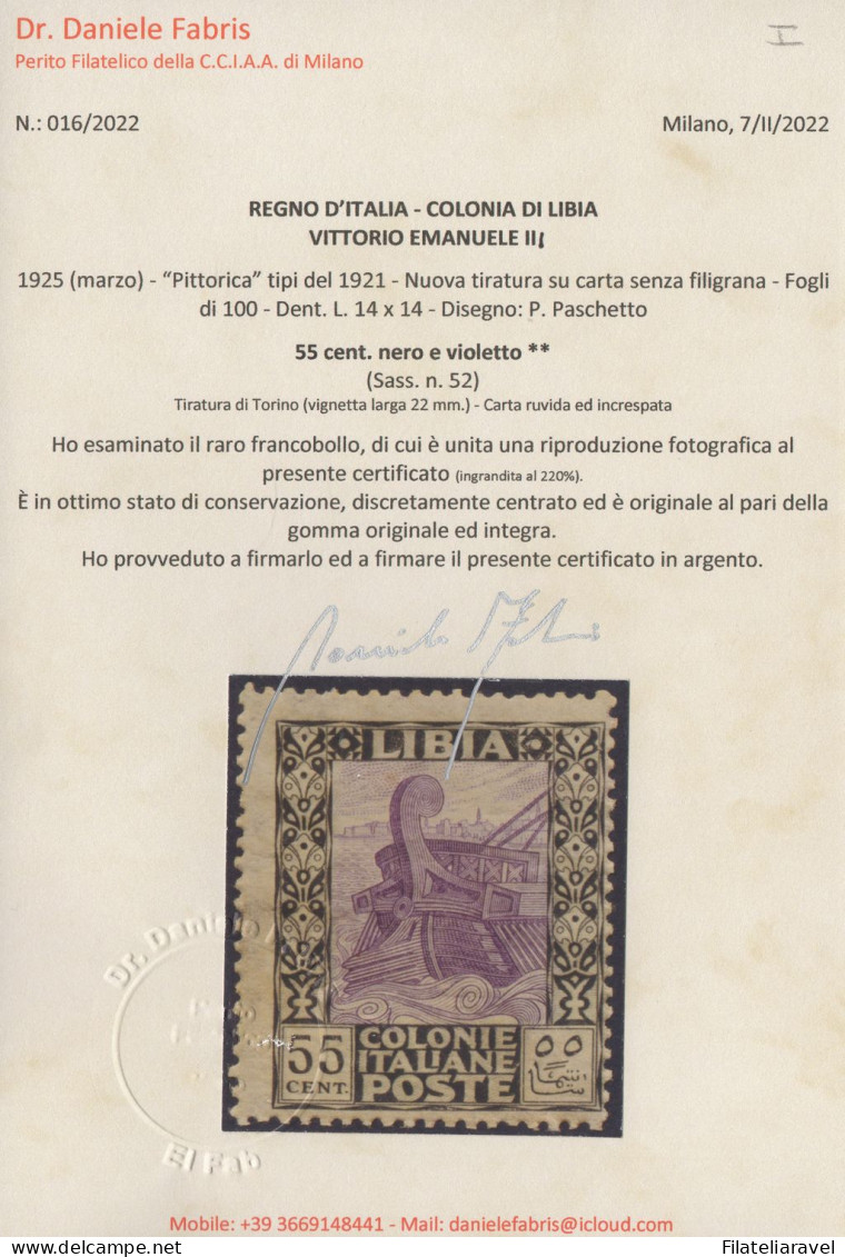 ** 1924 - Libia - Pittorica (52) 55 Cent. Nero Violetto, Integro, Cert. D. Fabris (2.500) - Libya