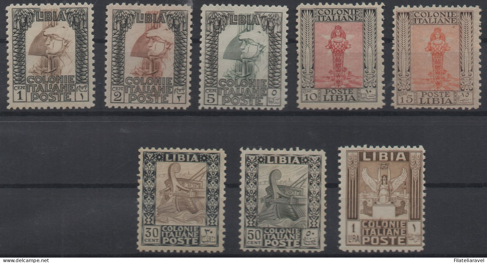 ** 1926 - Libia - Pittorica (58/65) 8 Valori, Gomma Integra, Cert. Sottoriva (12.500) - Libya