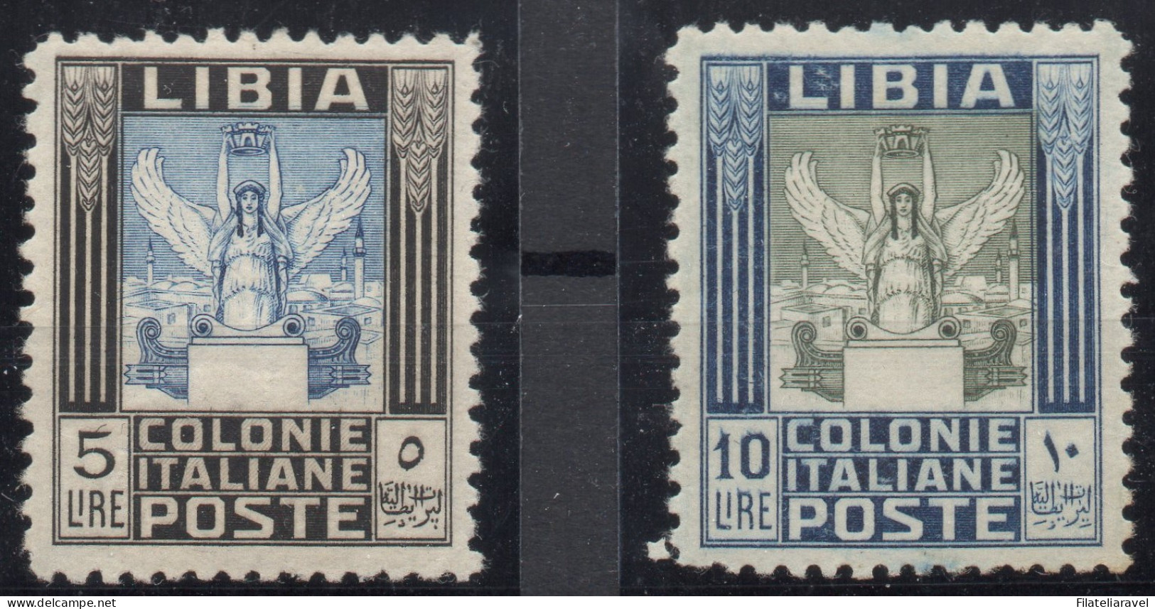 ** 1937 - Libia - Pittorica (144/145) 2 Val. Integri, Dent. 11, Cert. Raybaudi/Raybaudi Oro (19.000) - Libya